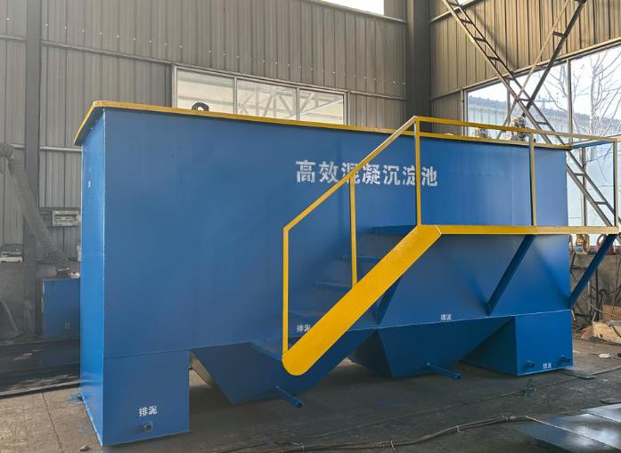 齐齐哈尔斜管式沉淀池